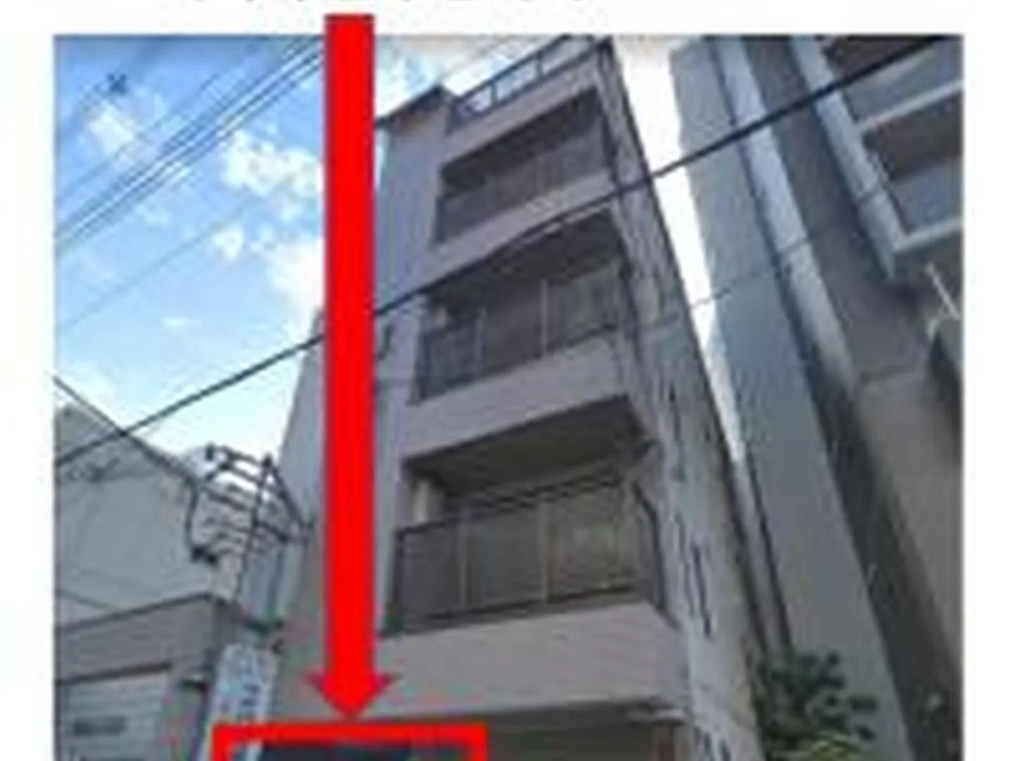 アルツマンション303 Διαμέρισμα Οσάκα